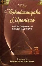 Brhadaranyaka Upanishad