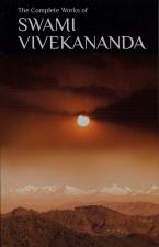 Complete Works of Swami Vivekananda (subsidized)