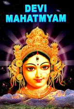 Devi Mahatmyam - with Devanagari/Sanskrit - trans. Jagadiswarananda