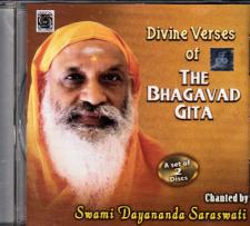 Divine Verses of the Bhagavad Gita (CDs)