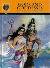 Gods and Goddesses - From the Epics and Mythology of India (Comic)