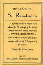 Gospel of Sri Ramakrishna