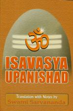 Isavasya Upanishad