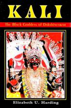 Kali: The Black Goddess of Dakshineswar