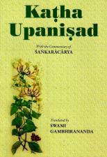 Katha Upanisad With the commentary of Sankaracarya