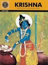 Krishna - Retold from the Bhagavata Purana(Comic)