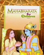 Children's Books (mostly Hinduism)