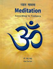 Meditation According to Vedanta