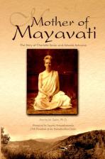 Mother of Mayavati