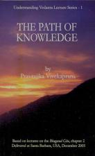 The Path of Knowledge