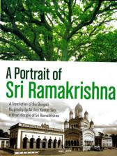 A Portrait of Sri Ramakrishna