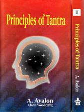 Principles of Tantra - 2 volume set