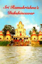 Sri Ramakrishna's Dakshineswar