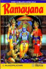 Ramayana (Rajagopalachari)