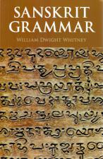 Sanskrit Grammar