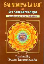 Saundarya Lahari of Sri Sankaracarya: Inundation of Divine Splendor