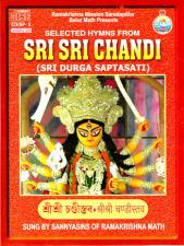 Selected Hymns from the Sri Sri Chandi CD