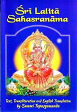 Sri Lalita Sahasranama