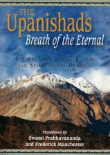 Upanishads: Breath of the Eternal (with cd)