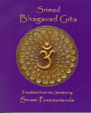 Bhagavad Gita , Srimad (trans. Sw. Paramananda)
