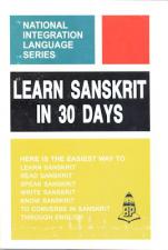 Learn Sanskrit in 30 Days