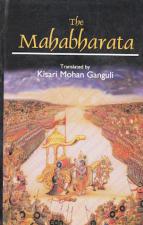 Mahabharata (by Ganguli)