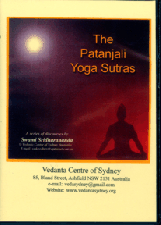 Patanjali Yoga Sutras- A Summary Chapter I