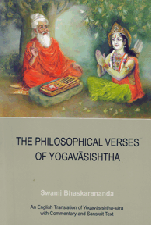 Philosophical Verses of Yogavasishtha