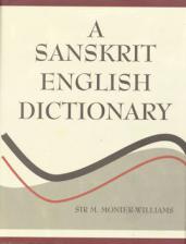 Sanskrit English Dictionary