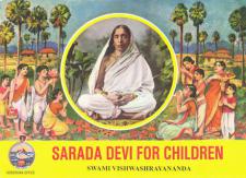 Sarada Devi for Children