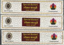 Special Kasturi Incense - Grandmother's