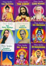 Inexpensive Booklets on Vedanta