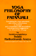 Yoga Philosophy of Patanjali