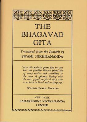 srimad bhagavad gita bhasya of sri sankaracarya srimad bhagavad gita bhasya of sri sankaracarya