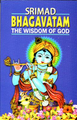 MP3 Srimad Bhagavatam: The Wisdom of God Classes